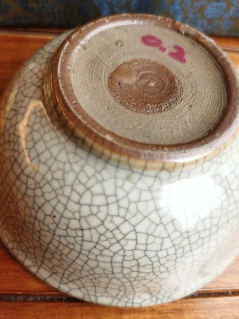 古玩陶瓷哥釉地碗拍賣，當前價格8500元