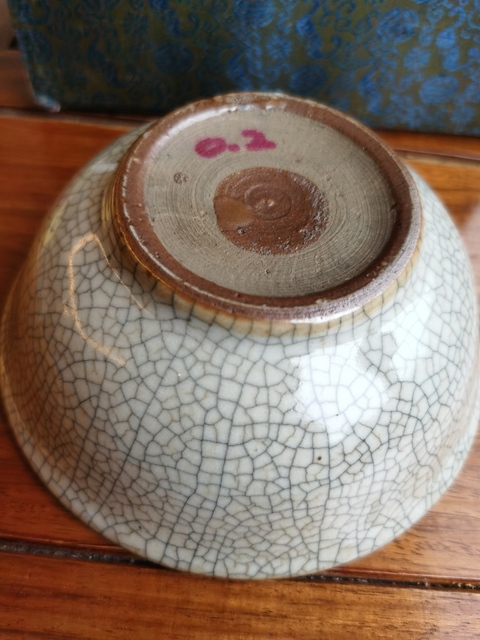 古玩陶瓷哥釉地碗拍賣，當前價格8500元