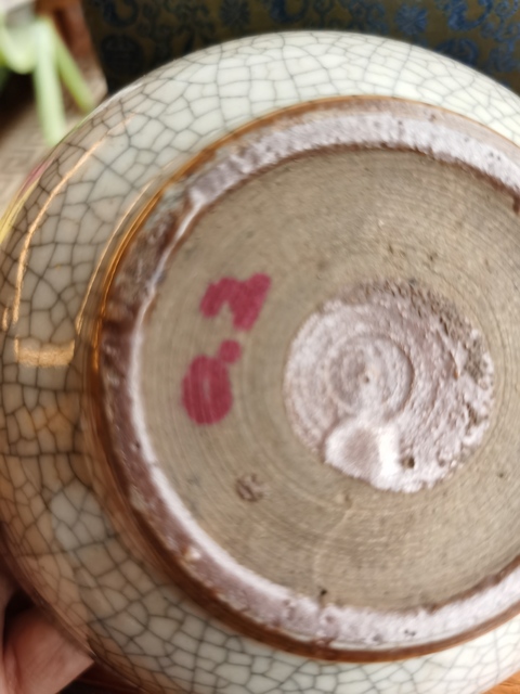 古玩陶瓷哥釉地碗拍賣，當前價格8500元