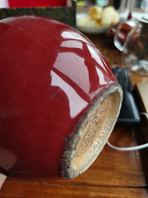 古玩陶瓷紅釉天球瓶拍賣，當前價格11700元