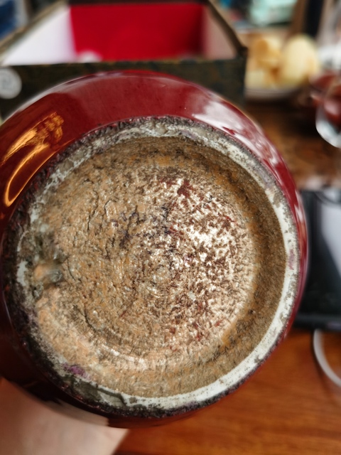 古玩陶瓷紅釉天球瓶拍賣，當前價格11700元