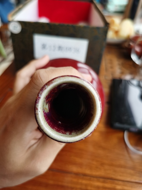 古玩陶瓷紅釉天球瓶拍賣，當前價格11700元