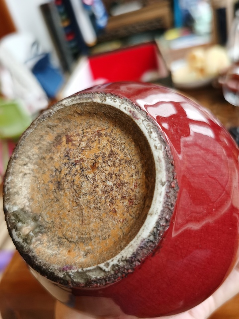 古玩陶瓷紅釉天球瓶拍賣，當前價格11700元