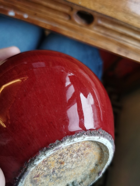 古玩陶瓷紅釉天球瓶拍賣，當前價格11700元