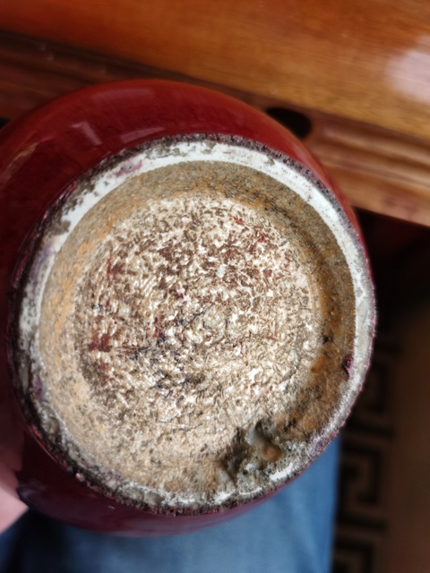 古玩陶瓷紅釉天球瓶拍賣，當前價格11700元