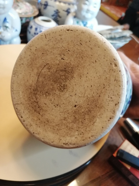 古玩陶瓷五彩罐拍賣，當(dāng)前價(jià)格12300元