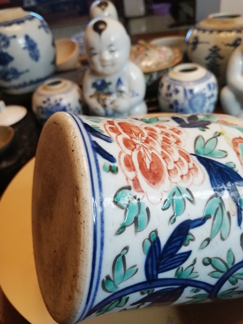 古玩陶瓷五彩罐拍賣，當(dāng)前價(jià)格12300元