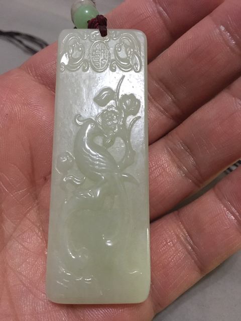 古玩玉器喜上眉梢牌子拍賣，當(dāng)前價格3300元