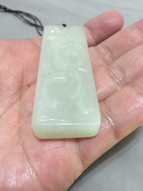 古玩玉器喜上眉梢牌子拍賣，當(dāng)前價格3300元