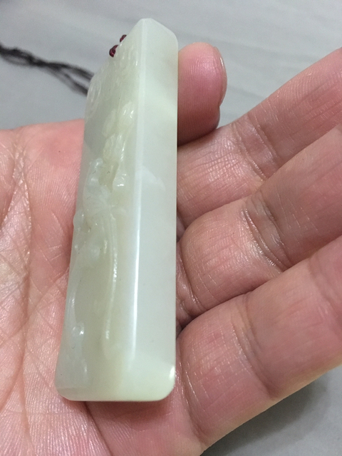 古玩玉器喜上眉梢牌子拍賣，當(dāng)前價格3300元