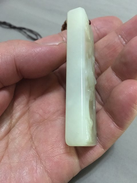 古玩玉器喜上眉梢牌子拍賣，當(dāng)前價格3300元