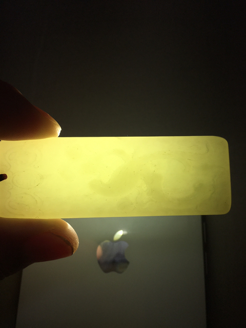 古玩玉器喜上眉梢牌子拍賣，當(dāng)前價格3300元