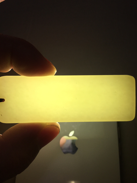 古玩玉器喜上眉梢牌子拍賣，當(dāng)前價格3300元