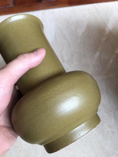 古玩陶瓷茶葉末釉花觚拍賣，當前價格7300元