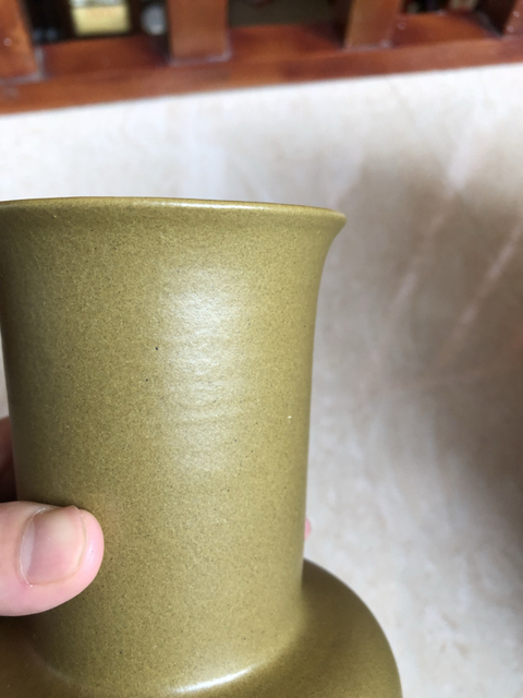 古玩陶瓷茶葉末釉花觚拍賣，當前價格7300元