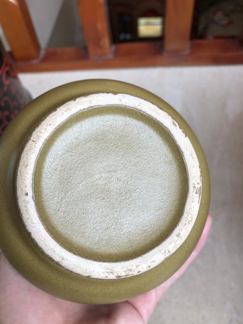 古玩陶瓷茶葉末釉花觚拍賣，當前價格7300元