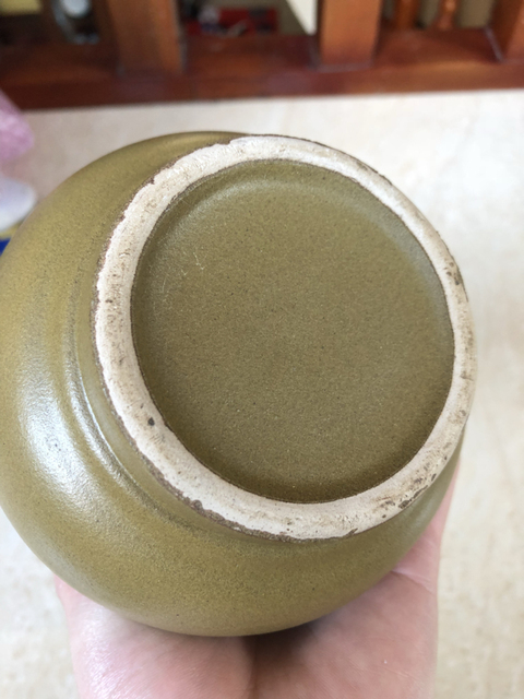 古玩陶瓷茶葉末釉花觚拍賣，當前價格7300元