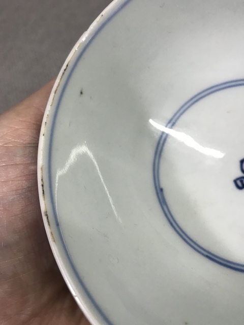 古玩陶瓷清早期青花白描桃花流水紋碗拍賣，當前價格6600元