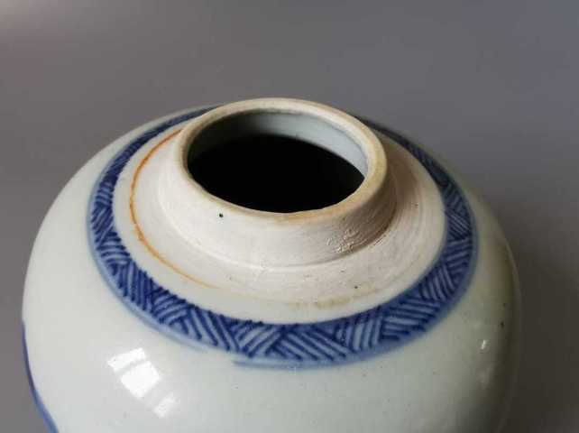 古玩陶瓷山水紋罐拍賣，當前價格12500元