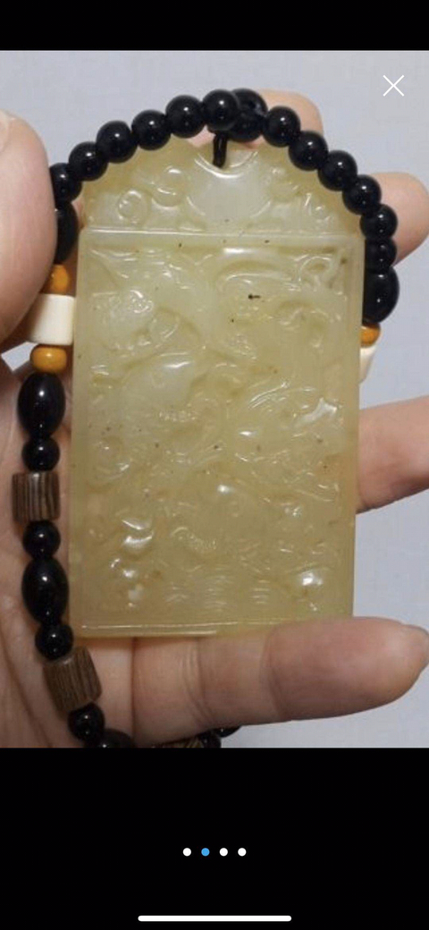 古玩玉器連年有余牌子拍賣，當前價格9500元