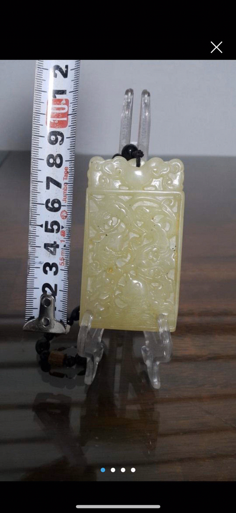 古玩玉器連年有余牌子拍賣，當前價格9500元