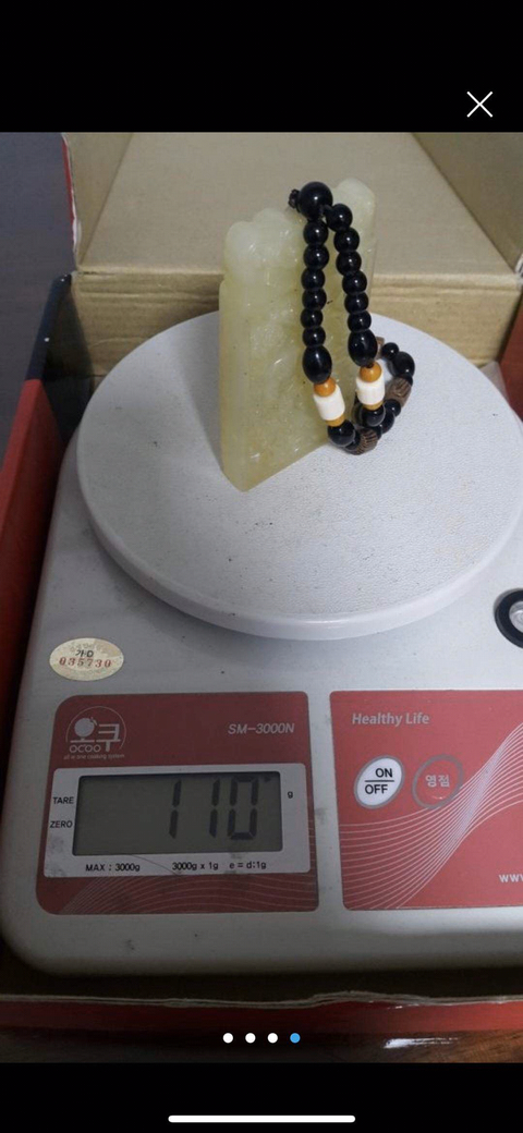 古玩玉器連年有余牌子拍賣，當前價格9500元