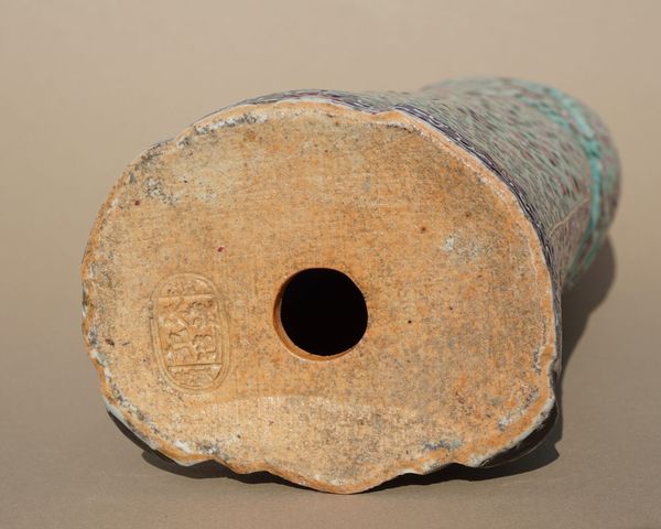 古玩陶瓷粉彩三星送子瓷塑擺件拍賣，當前價格11800元