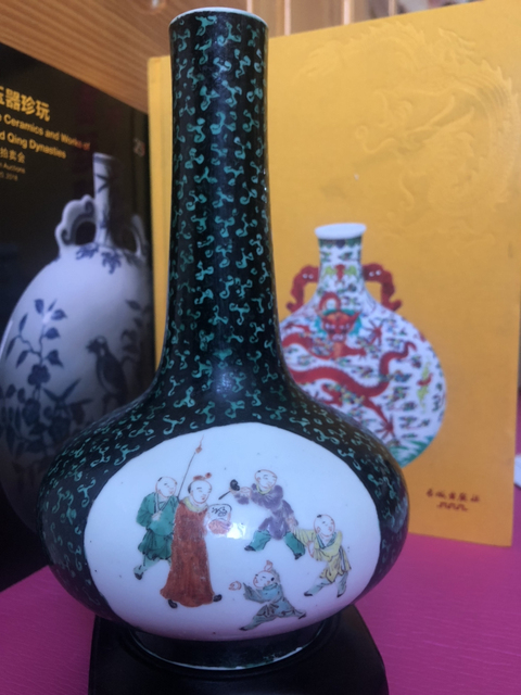 古玩陶瓷荸薺瓶拍賣，當前價格11300元