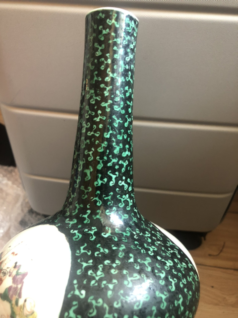 古玩陶瓷荸薺瓶拍賣，當前價格11300元