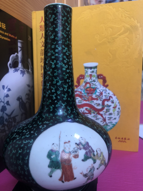 古玩陶瓷荸薺瓶拍賣，當前價格11300元