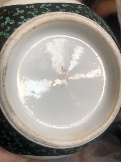 古玩陶瓷荸薺瓶拍賣，當前價格11300元