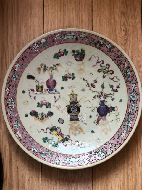 古玩陶瓷粉彩盤拍賣，當前價格10200元