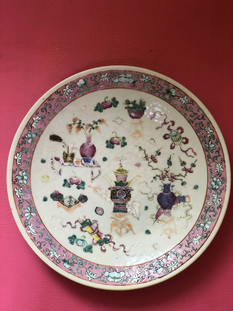 古玩陶瓷粉彩盤拍賣，當前價格10200元