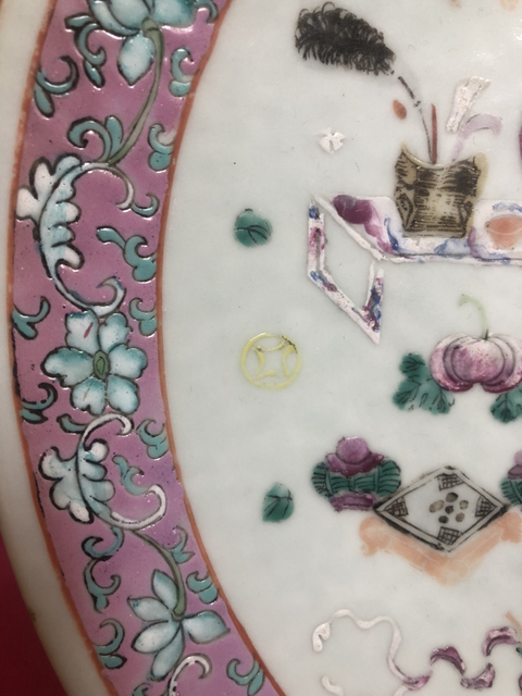 古玩陶瓷粉彩盤拍賣，當前價格10200元