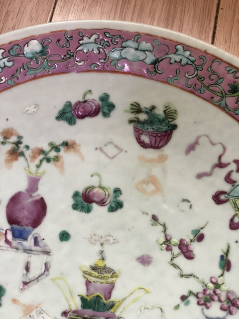 古玩陶瓷粉彩盤拍賣，當前價格10200元