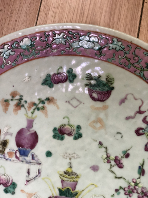 古玩陶瓷粉彩盤拍賣，當前價格10200元