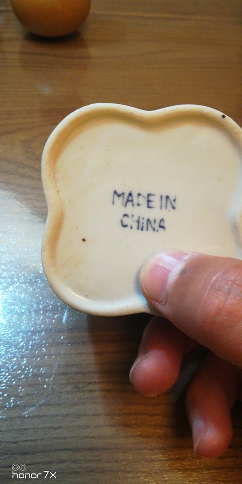 古玩陶瓷花卉紋青花加彩蓋盒拍賣，當前價格8800元