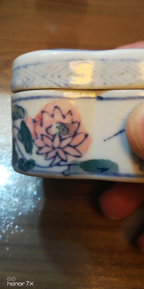 古玩陶瓷花卉紋青花加彩蓋盒拍賣，當前價格8800元