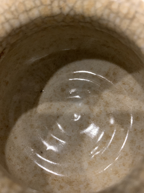 古玩陶瓷哥釉爐拍賣，當前價格9700元