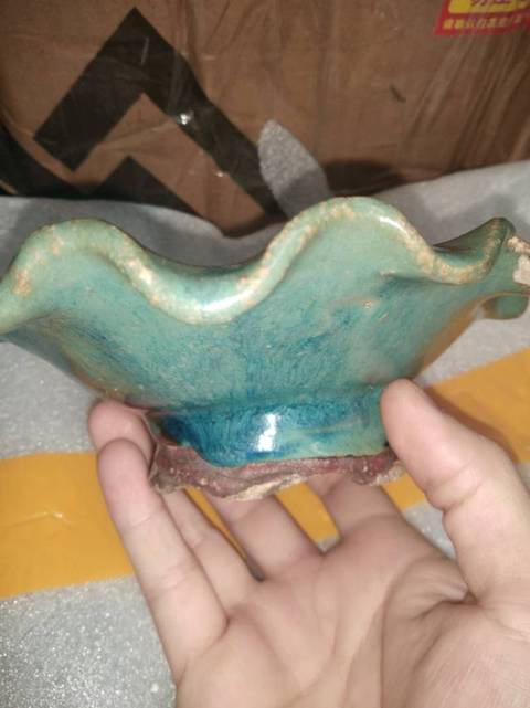 古玩陶瓷綠釉花口碗拍賣，當(dāng)前價(jià)格7300元