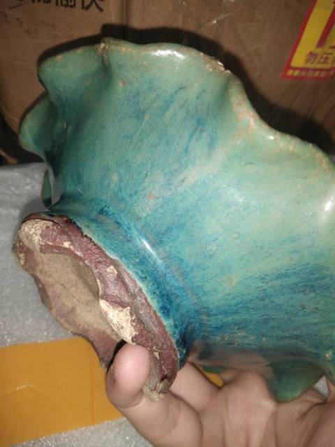 古玩陶瓷綠釉花口碗拍賣，當(dāng)前價(jià)格7300元