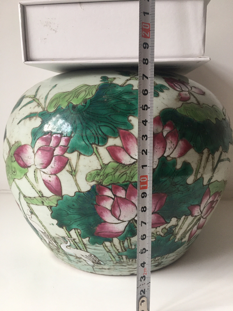 古玩陶瓷粉彩荷花罐拍賣，當前價格5600元