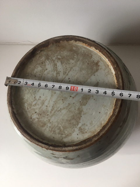 古玩陶瓷粉彩荷花罐拍賣，當前價格5600元