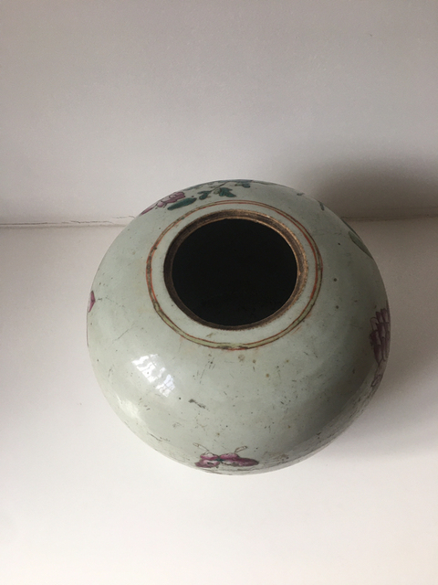 古玩陶瓷粉彩荷花罐拍賣，當前價格5600元