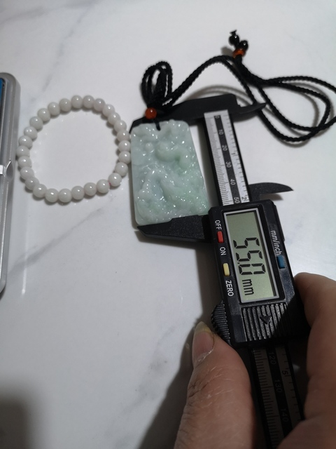 古玩玉器龍牌子拍賣，當前價格450元