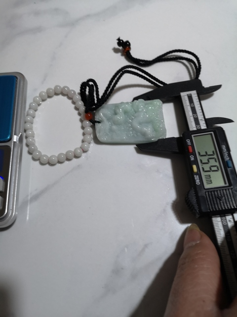 古玩玉器龍牌子拍賣，當前價格450元