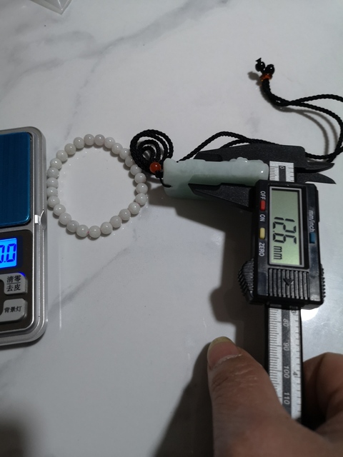 古玩玉器龍牌子拍賣，當前價格450元