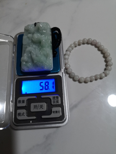 古玩玉器龍牌子拍賣，當前價格450元