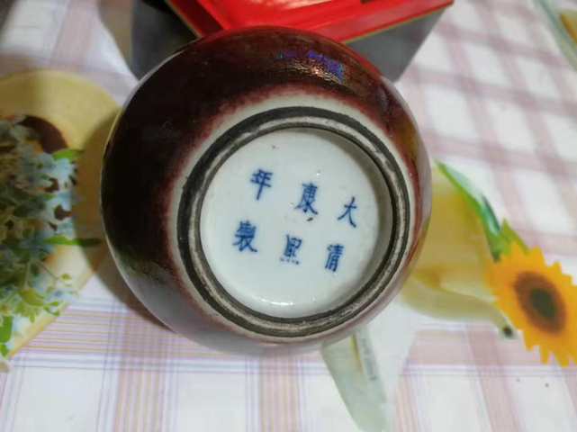 古玩陶瓷清光緒豇豆紅釉蘋果尊拍賣，當(dāng)前價(jià)格12200元