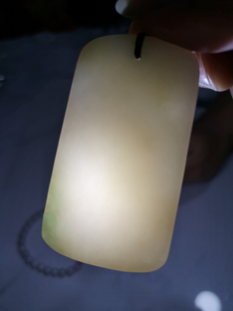 古玩玉器龍牌子拍賣,當前價格450元